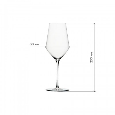 Бокалы для белых вин Zalto White Wine 6 шт. в п/у.
