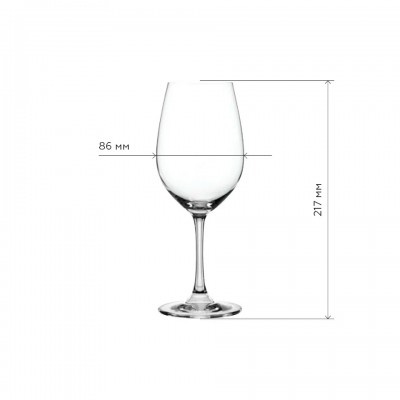 Бокалы для красных вин Spiegelau Winelovers 12 шт.