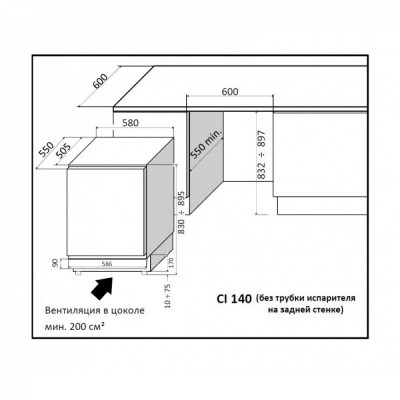 Винный шкаф компрессорный встраиваемый Ip Industrie Ci 141 Cf X