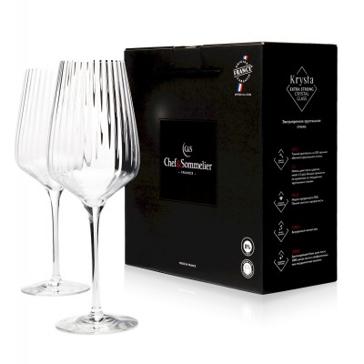 Бокалы для вина Chef&Sommelier Symetrie 550 мл. / 2 шт. в п/у.