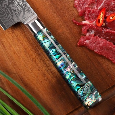 Нож шеф-повара из дамасской стали Keemake 8 Inch Chef Knife, разноцветный