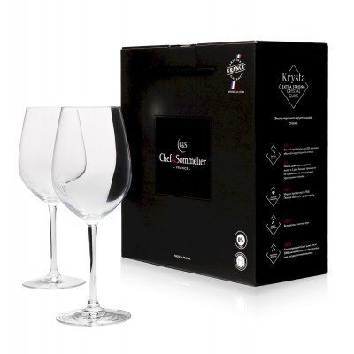 Бокалы для вина Chef&Sommelier Sequence 350 мл. / 2 шт. в п/у.