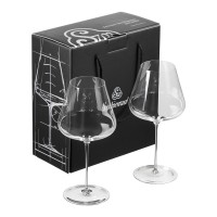 Набор Бокалов для вина Sophienwald Grand Cru Bourgogne 2шт. Набор Бокалов для вина Sophienwald Grand Cru Bourgogne 2шт.