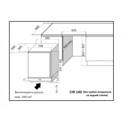 Винный шкаф компрессорный встраиваемый Ip Industrie Cir 140 Cfu