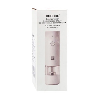 Электрическая мельница для специй со встроенным аккумулятором Huohou Electric Grinder Rechargeable HU0201 Rus белая