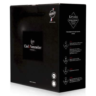 Бокалы для вина Chef&Sommelier Sequence 350 мл. / 2 шт. в п/у.