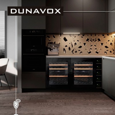 Винный шкаф компрессорный Dunavox DAVG-32.80DOP.TO