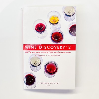 Буклет L'Atelier du Vin Wine discovery 2