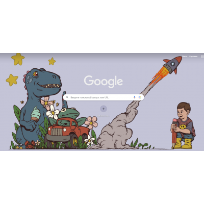 Test Webdad Bundle 2