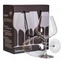 Бокалы для красного вина Italesse Masterclass 90 2 шт Бокалы для красного вина Italesse Masterclass 90 2 шт