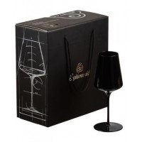Бокалы для вина Sophienwald Black Line White Wine 2 шт. Бокалы для вина Sophienwald Black Line White Wine 2 шт.
