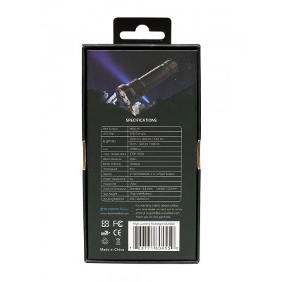 Ручной фонарь SKYWOODS MYSTIC, 3000 люмен, USB-Type C, холодный свет, IP67