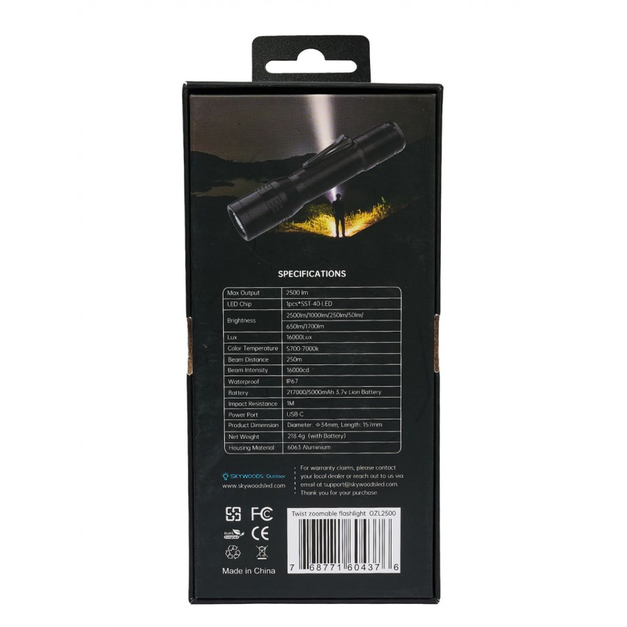 Ручной фонарь SKYWOODS WILD, 2500 люмен, USB-Type C, холодный свет, IP67