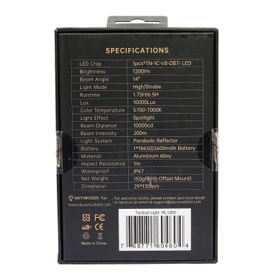 Фонарь подствольный SKYWOODS HUNTER ELK 2.0, 1200 люмен, выносная кнопка