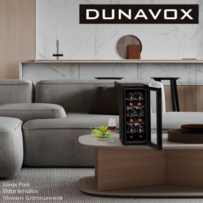 Уценённый Dunavox DAT-12.33C