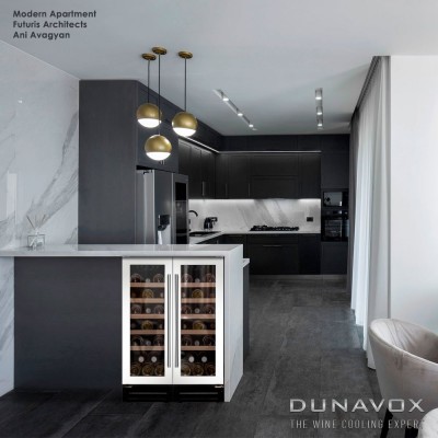 Винный шкаф Dunavox DAU-19.58W