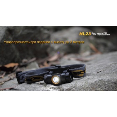 Налобный фонарь Fenix HL23 Cree XP-G2 R5 серый, HL23GR