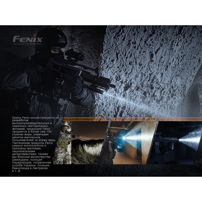 Фонарь Fenix TK30 Laser, TK30L