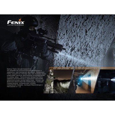Выносная тактическая кнопка Fenix AER-05