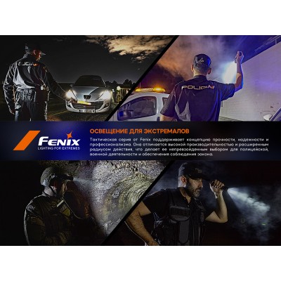 Тактическая ручка Fenix T6 синяя, T6-Blue