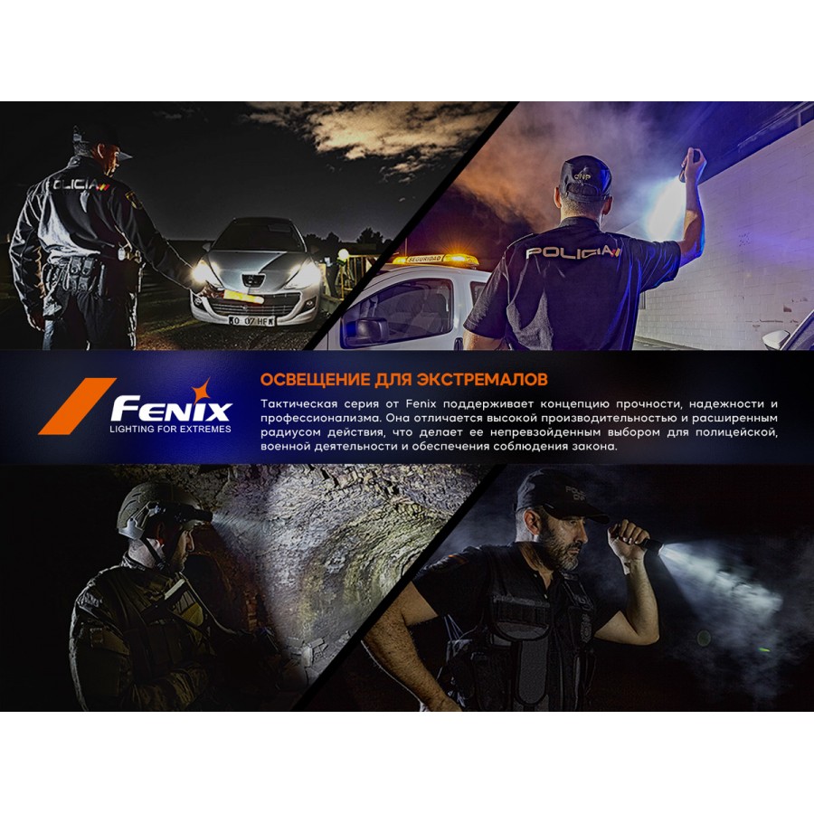 Тактическая ручка Fenix T6 синяя, T6-Blue