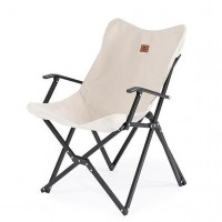 Стул складной Naturehike NH21JJ003, бежевый, 6927595774731 Стул складной Naturehike NH21JJ003, бежевый, 6927595774731