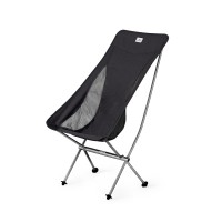 Кресло Naturehike Moon Chair CNK2450JJ015 складное чёрный L,6976023929410 Кресло Naturehike Moon Chair CNK2450JJ015 складное чёрный L,6976023929410