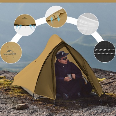 Палатка Naturehike Cloud up Pro CNK2350WS020 двухместная коричневый,6976507662550