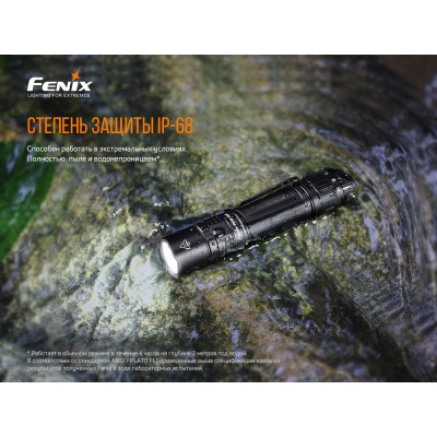 Фонарь Fenix PD36TAC LED