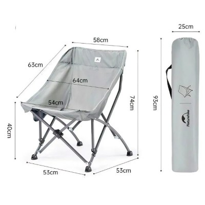 Кресло Naturehike Moon Chair CNK23JU0001 складное зелёный,6976023929724