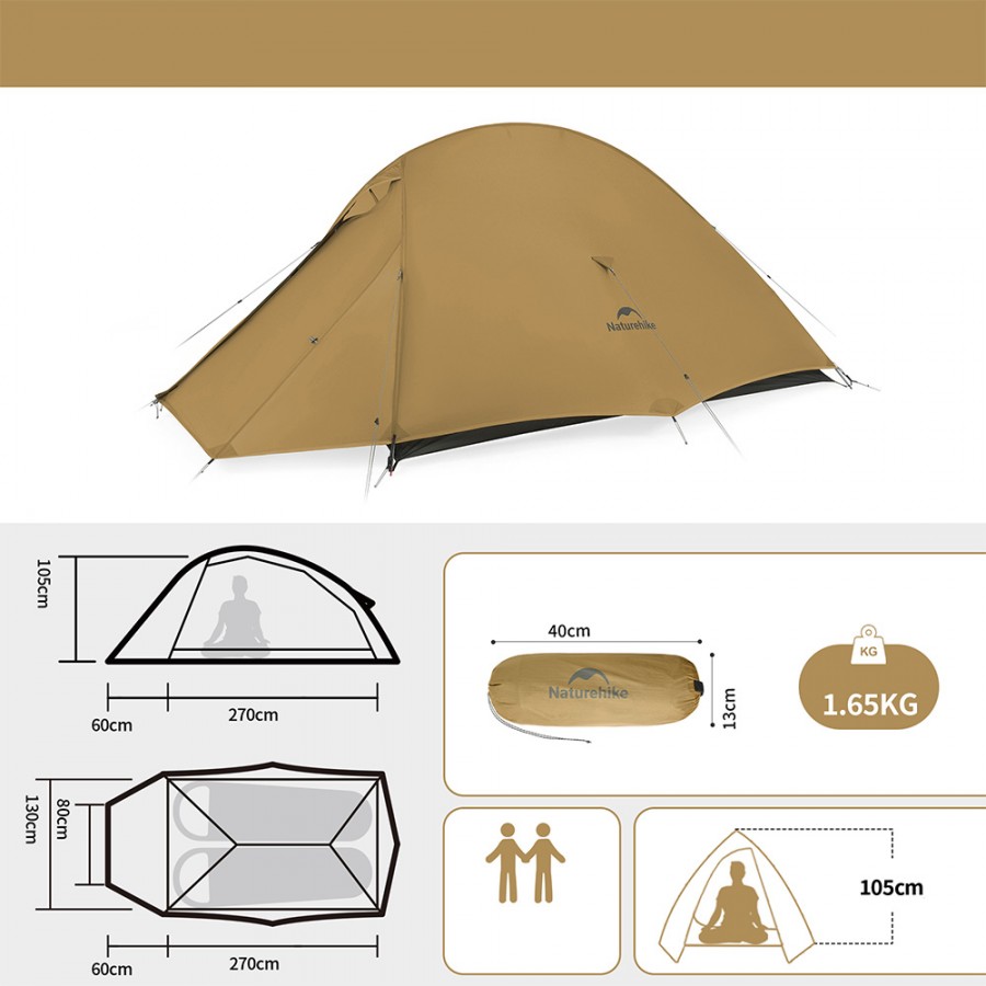 Палатка Naturehike Cloud up Pro CNK2350WS020 двухместная коричневый,6976507662550