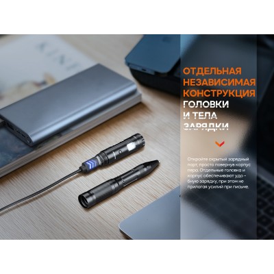 Тактическая ручка Fenix T6 черная, T6-Black