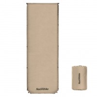 Коврик самонадувной туристический Naturehike D03 Beige, 6927595793206 Коврик самонадувной туристический Naturehike D03 Beige, 6927595793206