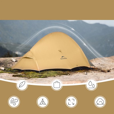Палатка Naturehike Cloud up Pro CNK2350WS020 двухместная коричневый,6976507662550