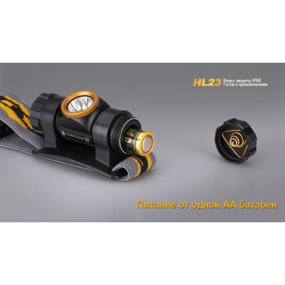 Налобный фонарь Fenix HL23 Cree XP-G2 R5 серый, HL23GR