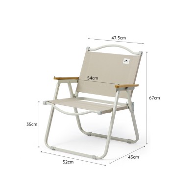 Стул Naturehike CNK2300JU012 складной хаки M,6976023926877