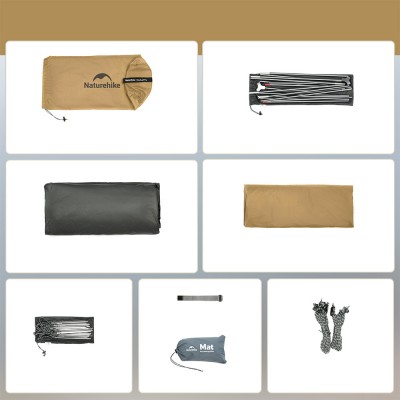 Палатка Naturehike Cloud up Pro CNK2350WS020 двухместная коричневый,6976507662550
