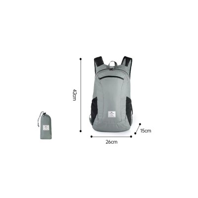 Рюкзак компактный Naturehike 18L NH17A012-B Ultra-Light серый