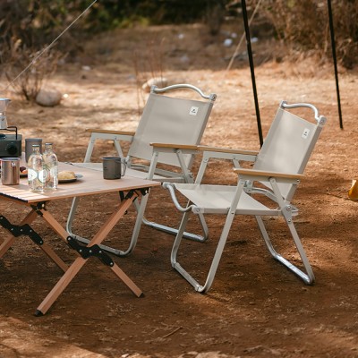 Стул Naturehike CNK2300JU012 складной хаки M,6976023926877