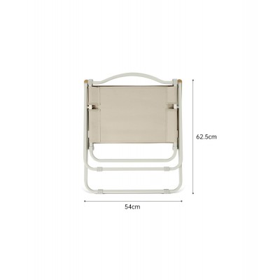 Стул Naturehike CNK2300JU012 складной чёрный M,6976023926860