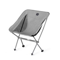 Кресло Naturehike Moon Chair CNK2450JJ015 складное серый M,6976023929892