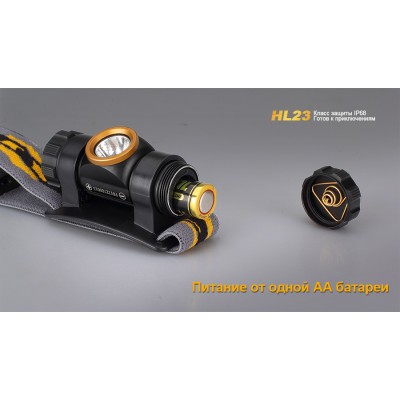 Налобный фонарь Fenix HL23 Cree XP-G2 R5 золотой, HL23G