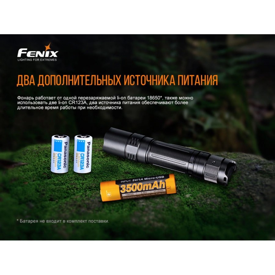 Фонарь Fenix PD32 V2.0, PD32V20