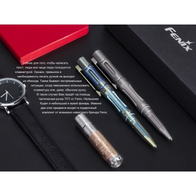 Набор Fenix ручка T5Ti + фонарь F15 серый, T5TIF15GY