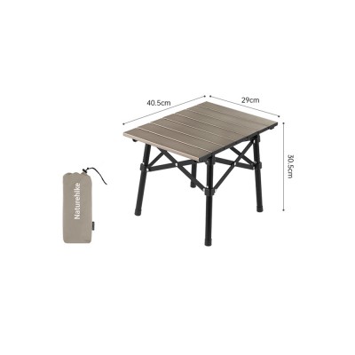 Стол Naturehike CNH22JU050 складной хаки,6975641885320