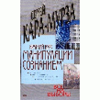 Свисток Fenix NW20 2018, NW20new