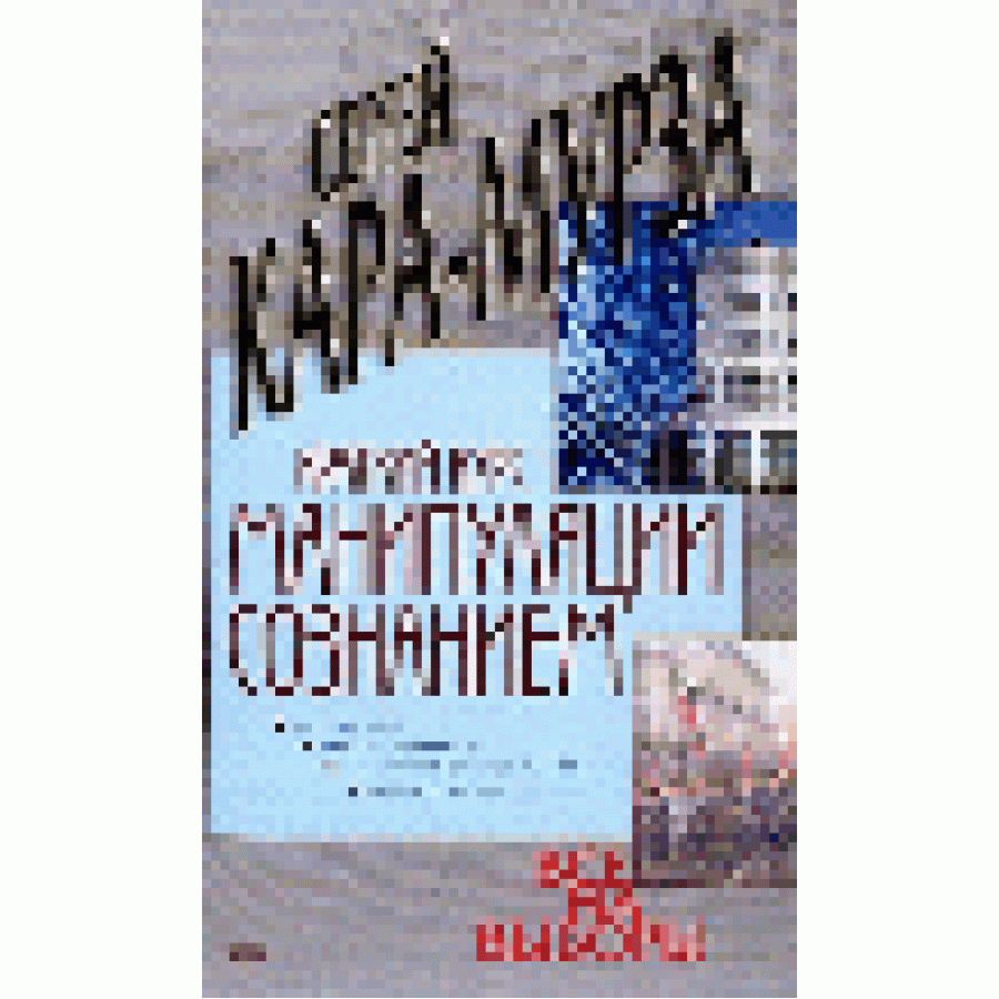 Свисток Fenix NW20 2018, NW20new