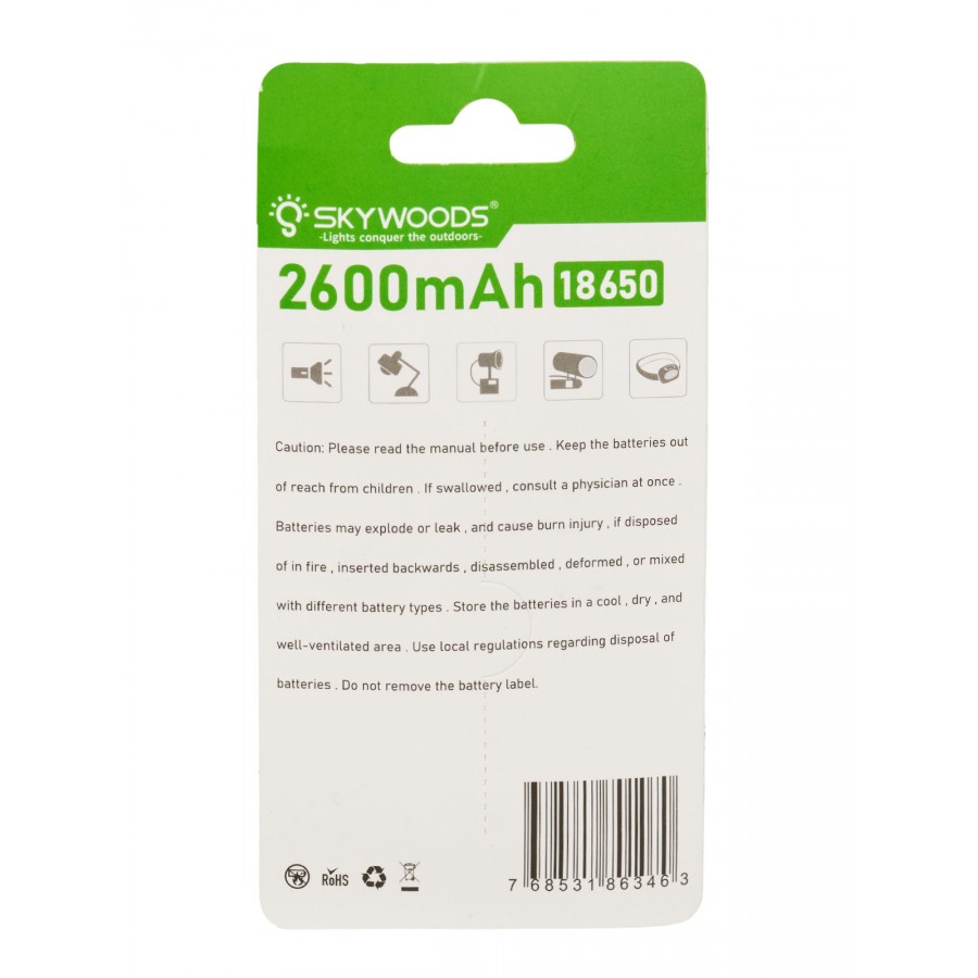 Аккумулятор SKYWOODS 18650, 2600mAh, 1000 циклов перезарядки