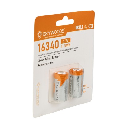 Аккумулятор SKYWOODS INR16340, 700mAh, до 1000 перезарядок, комплект - 2 шт.