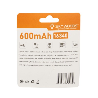 Аккумулятор SKYWOODS INR16340, 700mAh, до 1000 перезарядок, комплект - 2 шт.
